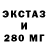 Дистиллят ТГК концентрат Gali