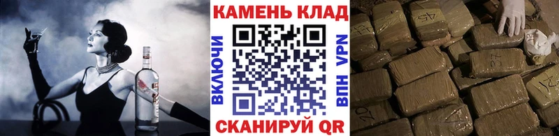 Гашиш VHQ  mega онион  Воткинск  наркошоп 