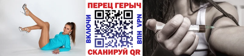 даркнет сайт  Воткинск  Героин хмурый 