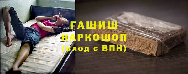 дмт Верея