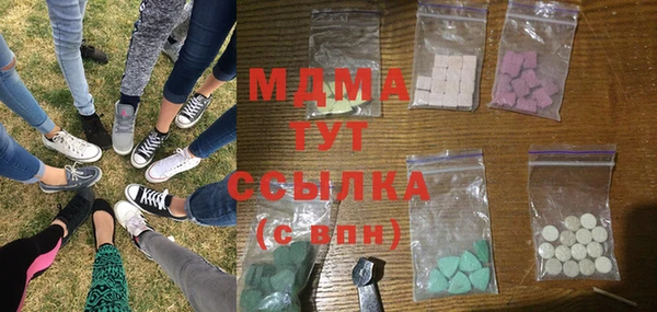 дмт Верея