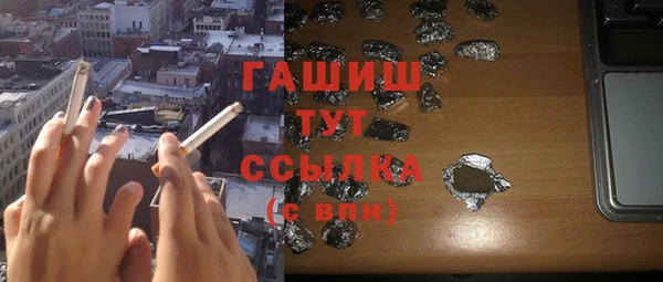 кокаин колумбия Волосово
