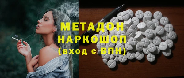 дмт Верея