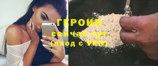 дживик Верхнеуральск
