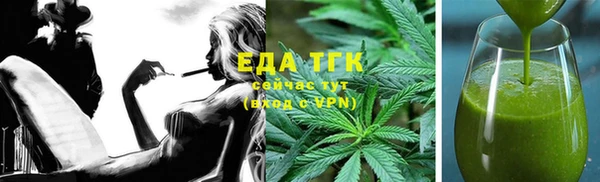 мдма Володарск