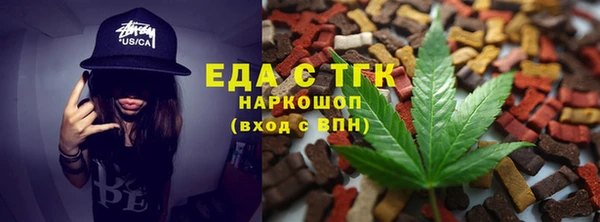 дживик Верхнеуральск