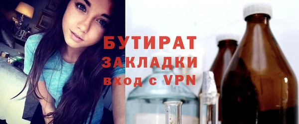 кокаин колумбия Волосово