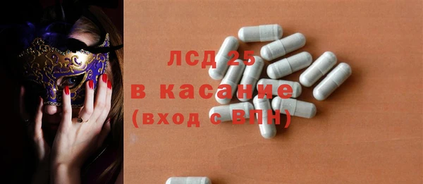 дмт Верея