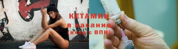 кокаин колумбия Волосово