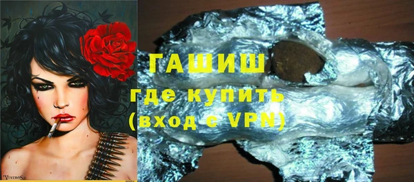 мдма Володарск