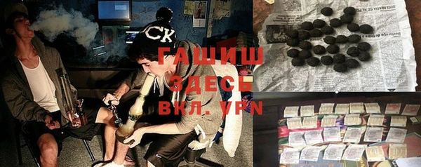 дживик Верхнеуральск