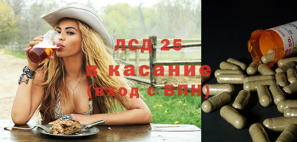 дмт Верея