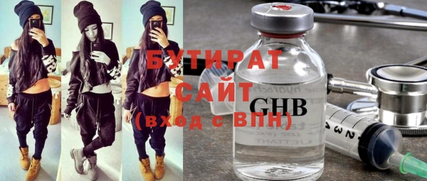 дмт Верея