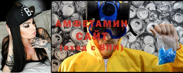 дживик Верхнеуральск