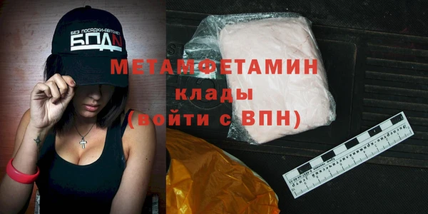 дмт Верея