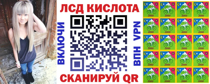 Марки 25I-NBOMe 1,5мг  нарко площадка клад  Воткинск 